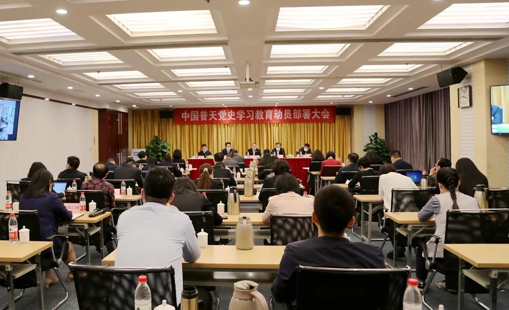 路面工程机械设备计划